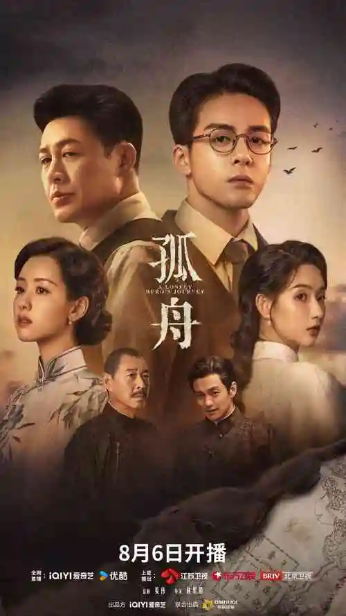 熊出没全集在线观看 高清3D动画